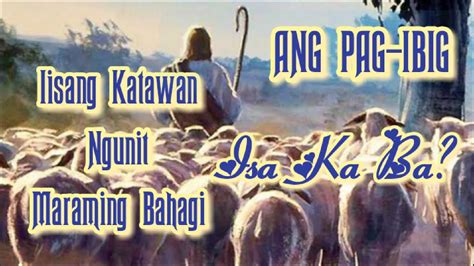 iisang panginoon iisang katawan lyrics